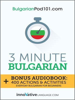 cover image of 3-Minute Bulgarian